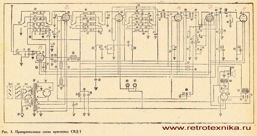 Свд 9 радиоприемник схема