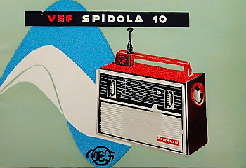 Схема vef spidola 10