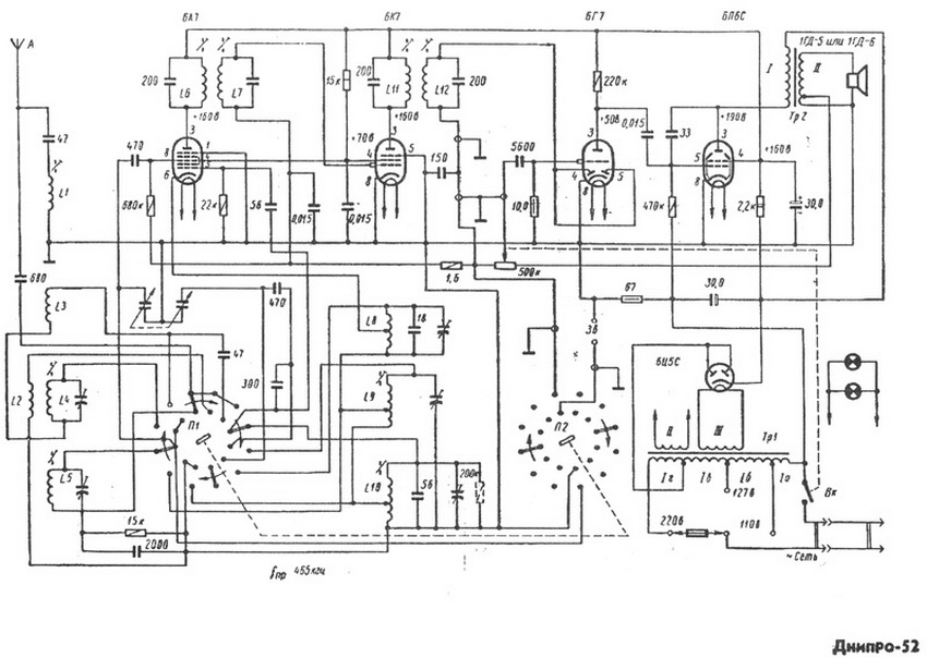 Схема радиоприемника балтика 52