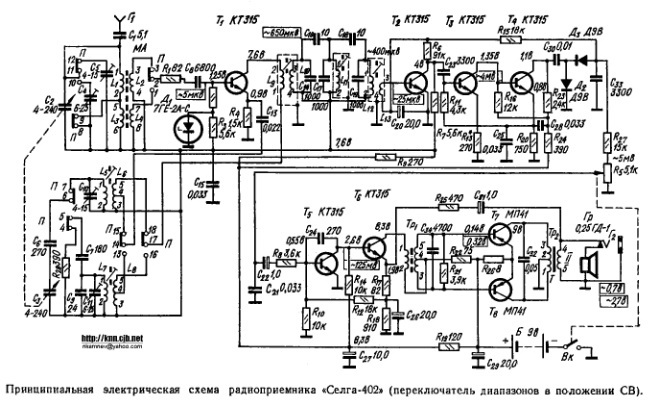 Невский 402 радиоприемник схема